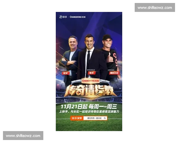 从巅峰到传奇的跨越体育明星选手如何书写属于自己的荣耀史诗