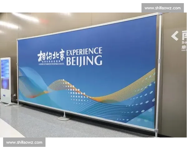 打造全方位体育生态助力用户快速持续增长