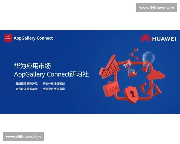 体育团队高效协作与执行力提升策略研究与应用探索